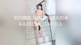 ✅淫欲反差美少女✅镜子前后入粉色洛丽塔小可爱 看着自己被操的样子害羞的不要不要的，母狗小可爱极度反差