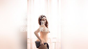 【新速片遞】   海角社区泡良大神❤️最新调教开发极品反差婊白虎美女邻居（露脸拍摄）第一次草屁眼