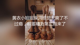 传媒 PMC270 主治医师淫逼实习女护士 李薇薇