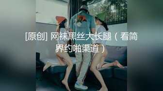 kcf9.com-浴室暗藏摄像头偷窥白白嫩嫩的房东女儿洗澡 (3)