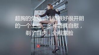 偷拍猥瑣小青年與長髮漂亮妹子開房造愛妹子有些嬌羞不配合被小伙按倒扒光..入啪啪射完妹子拿著避孕套研究精子