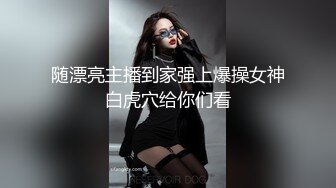 推荐超美的人体诱惑美图 极品韩模纯欲派ARTGRAVIA 人体艺术