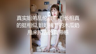 ?高能预警? 最新极品杨丽娜▌lilanyang▌爆裂黑丝尤物女神 精囊榨汁抓龙筋 母狗肉便器淫臀浇筑精液