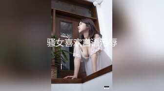 麻豆传媒 MDSR0002-2 性工作者 EP2 AV女优的真情告白-夏晴子