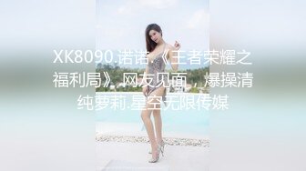 麻豆传媒-心机拜金女放浪交涉肉偿高利贷-方紫璐