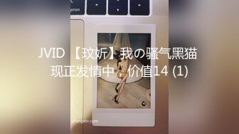 (HD1080P)(男尊女卑)(fc3623639)【顔晒し-連続中し】妊濃厚。10 代の女に満足するまで中しして遊ぶ。男尊女卑。  (3)