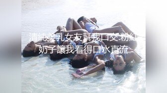 SWAG 《淋浴間激烈性愛》激情偷窺視角