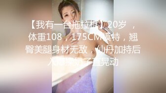 93妹子上位