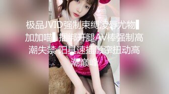 2023-1-16【模特写真丶探花】会所找女技师，点了两个玩双飞，双女乳推一起舔，前面操后面推屁股，场面很是淫荡.MP4