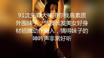 ⚫️⚫️高颜极品一字马170长腿艺校舞蹈系女神【汁汁】私拍 定制完整集，道具紫薇柔韧的身体解锁各种姿势美乳粉穴BB会呼吸