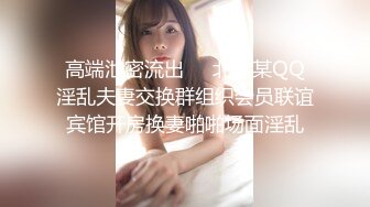 糖心出品-欠租女房客被房东要求肉体偿还-小七软同学