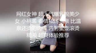 ☀️lo娘白丝足交☀️美腿玉足小可爱【梅露露】足交爆射，美足诱惑！淫语挑逗射满脚底，龟责榨精裸足丝袜推油精射