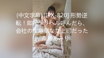 【极品稀缺??孕妇也疯狂】极品淫妻『CikilikeA』最新性专享私拍 调教挤奶啪啪 怀孕还玩的这么嗨 高清720P版