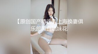 监控深夜偷拍门口的一对狗男女