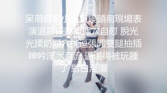 【AI换脸视频】刘亦菲 国产无码直播成为炮台，全程超40分钟多套衣服，对话风骚[二]