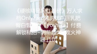 2023.10.27【女生宿舍】又有极品！不输校花绝对好看