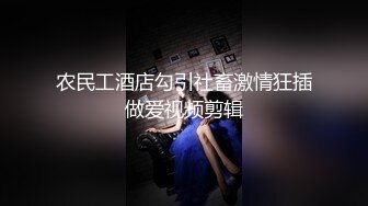 黑白丝姐妹花堪称黑白无常❤️人年轻腿修长逼逼超粉嫩❤️一起玩双飞索命无痕呐