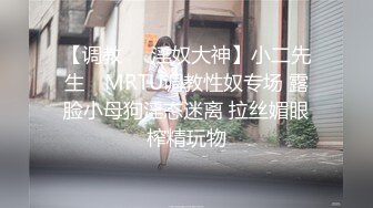 实测女生湿床单的经验？