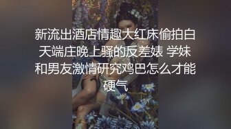 【AI换脸视频】佟丽娅 下海往事