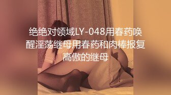  周末和大二女友出租屋里开炮很害羞不让拍完美露脸