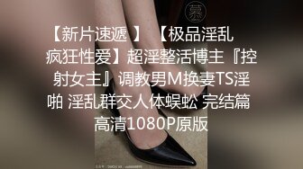 鬼脚七16-3000约的极品爆乳御姐，主动迎合后入套上都干出沫子