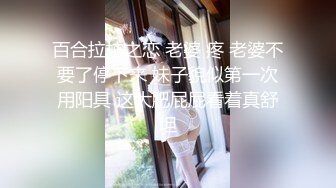 【国产版】[XSJKY-081]斑斑 硬着鸡巴强上我的性感女教练 性视界传媒