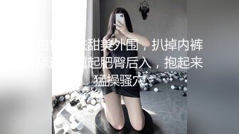 《母子乱伦》我第一次看到小妈的裸体不算很细腻但也算标致剖腹产下面很紧不过很黑破万福利爆肛小妈