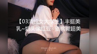 onlyfans 喜欢换妻 开淫啪情侣博主【dirtybangg69】户外野战 无套内射合集【363V】 (312)