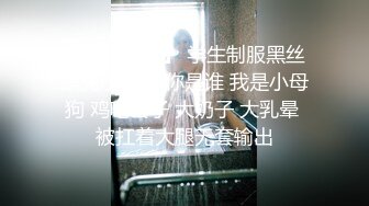 【快手】慢热锐 安琪悦 CT少女 快手少女 最新私发实拍福利 完美漏点 身材好 (1)