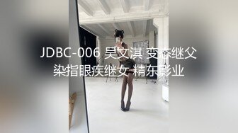 帅气猛男按摩师给顾客按摩,趁顾客睡着不注意偷偷插入被顾客投诉