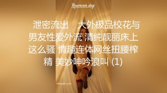 气质女神TS张思妮，近期保养的很好，肌肤光滑，仙女棒对抗直男大屌，两人拼刺刀，异常精彩！