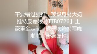 泉州夫妻自拍