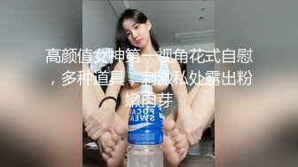 气质很佳保养很好的小魔女  第一人称自慰 超级粉嫩白虎嫩穴