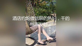 云盘高质露脸泄密，山东某大学文静眼镜女大生与男友校外同居日常性爱自拍，当初单纯女生被调教成反差母狗 (10)