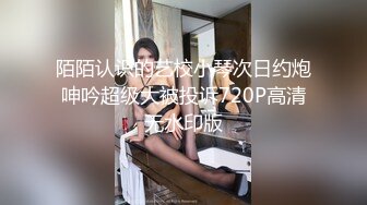 无限制潮吹喷射