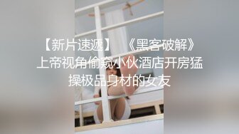 东莞真实附近人