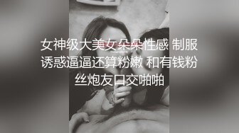 骚劲十足的淫荡娇娃，面对镜头坐插道具蹂躏骚穴，玩弄骚奶子高潮不止浪叫