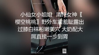 《魔手秘?外购》牛逼大师地铁商场步行街4K贴身极限抄底数位漂亮小姐姐裙内各种性感骚T透明内亮点是其中一位阴唇跑了出来