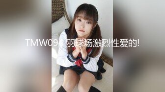 年轻夫妻家中开直播性爱