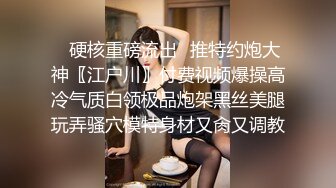 地铁上偷拍玩开心消消乐得学生妹子 小巧的乳房已经发育的初具规模 淡粉色的乳头已经凸起