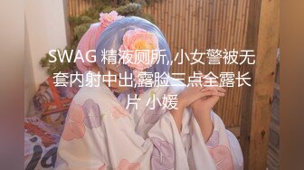 吐血推荐，还在就读高中的18岁娃娃音超级无敌嫩妹子，长得太标致太无敌可爱了，全身粉嫩，前凸后翘 干净白里透红的粉穴 (2)