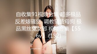   360监控偷拍 中年男领导情趣酒店干好身材的美女下属