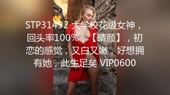 XK-8063 婚闹 婚前试车强上新娘