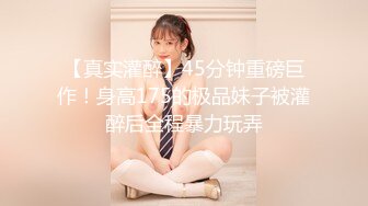 ❤️CB站极品身材美鲍小姐姐Angel_Luisa❤️高潮喷水~炮机白浆~完美翘臀~丝袜诱惑~24年4月直播合集【14V】 1 (1)