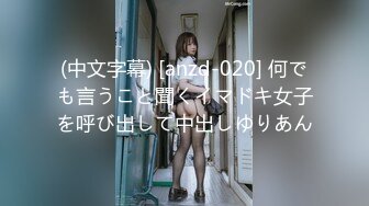 《震撼泄密反差女神》露脸才是王道~主打玩的就是真实！推特性感御姐【薇薇情侣】粉丝群私拍福利~各种3P群P4P纯纯肉便器