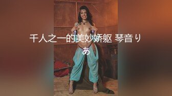   [中文字幕] 420HOI-236 芽花（22歲）素人美少女.色女.肉食女子.喜歡喝酒營業職員.性愛拍攝攝影