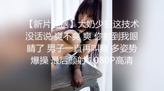 麻豆传媒正统新作MD203-熏香麻醉女租客 虐恋强操 变态母子强奸性癖 乱伦双飞 高清720P原版首发