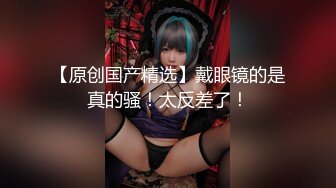 【新片速遞】电子厂打工男女员工宿舍啪啪,贵在真实,小少妇挺丰满,手指扣茓浪荡呻吟