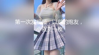 少妇人妻喜欢吃鸡巴