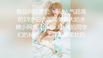 丈母娘2